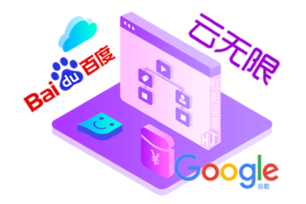 网站标题优化技巧